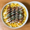 シャウエッセン丼